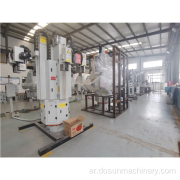 Dosun Casting Manual Control Manipulator 3 محور روبوت